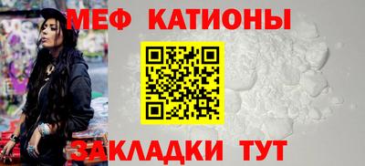 соль ск Лесосибирск