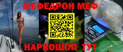 гашишное масло Ликино-Дулёво
