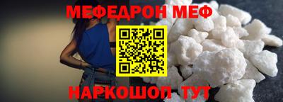 гашишное масло Ликино-Дулёво