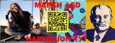 гашишное масло Ликино-Дулёво