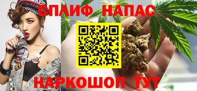 соль ск Лесосибирск