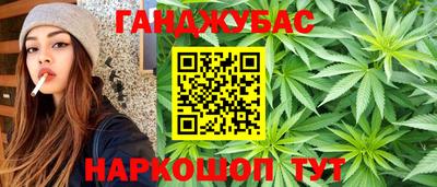 соль ск Лесосибирск
