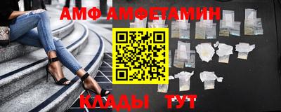 гашишное масло Ликино-Дулёво