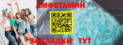 гашишное масло Ликино-Дулёво