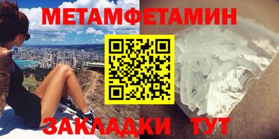 соль ск Лесосибирск