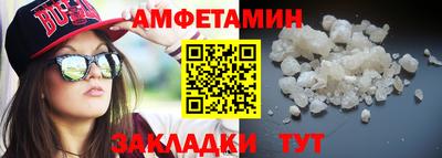 соль ск Лесосибирск