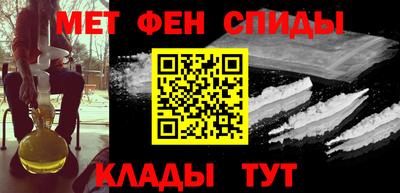 соль ск Лесосибирск