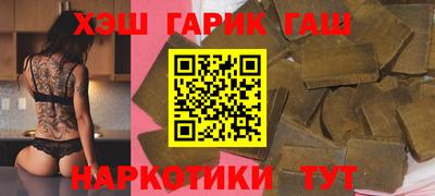 мефедрон Ливны