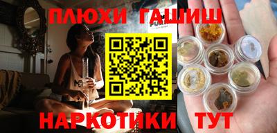 соль ск Лесосибирск